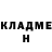 Кетамин ketamine Aman Maatov