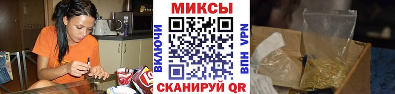 Бутират 1.4BDO  Полярный 