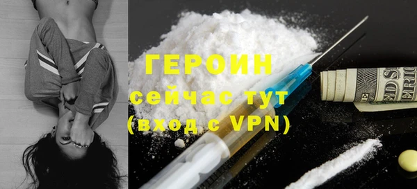 ECSTASY Покачи