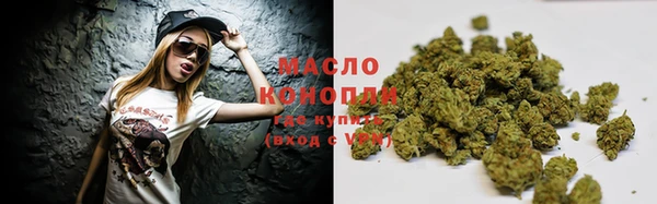 ECSTASY Покачи