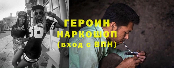 эйфоретик Покров