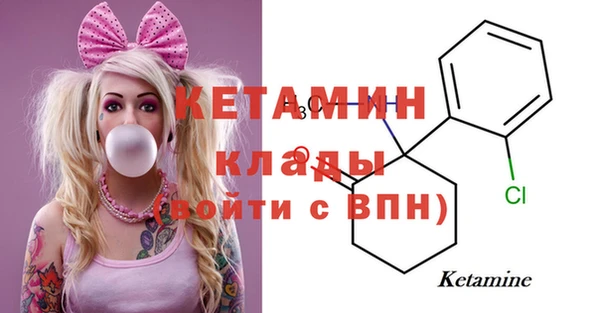 эйфоретик Покров