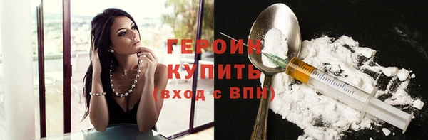эйфоретик Покров