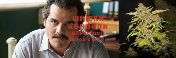 хмурый Покровск
