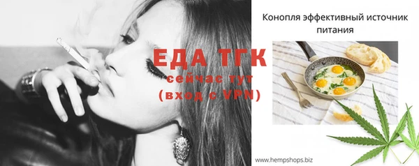 ECSTASY Покачи