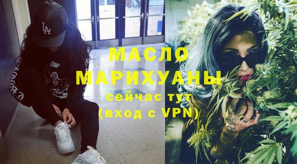эйфоретик Покров