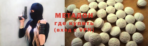МДПВ Гатчина