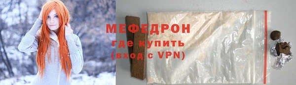 эйфоретик Покров