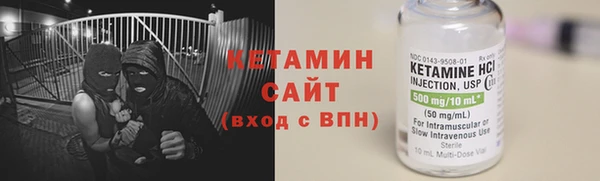эйфоретик Покров