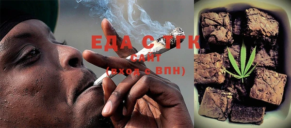 ECSTASY Покачи