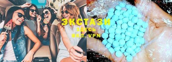 эйфоретик Покров
