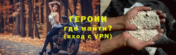 ECSTASY Покачи