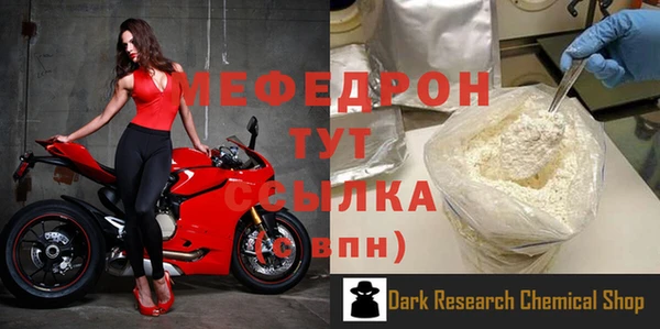 хмурый Покровск