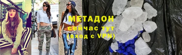 ECSTASY Покачи