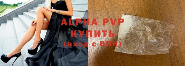 хмурый Покровск