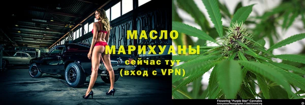 эйфоретик Покров