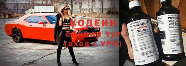хмурый Покровск