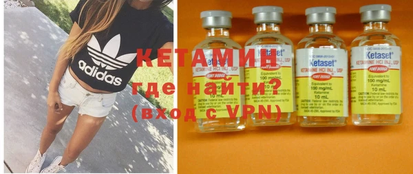 хмурый Покровск