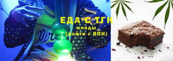 эйфоретик Покров